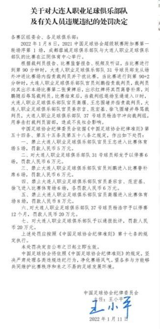 初选名单如下：初中拆拼过的高达在大银幕上战斗，街机里的春丽、守望先锋世纪同框，电影里的小丑女、金刚、疯狂麦克斯全都在大银幕上同台出现是什么样的感受？除;成人向外，两部影片在风格、人物设计等方面也有着不少联系